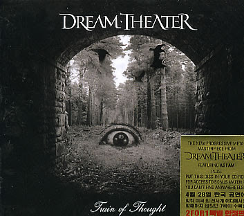 download free dream theater train of thought mediafire login